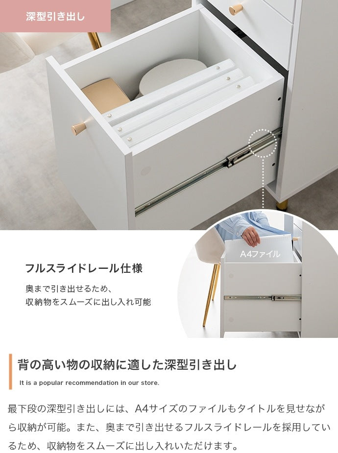 デスク 幅90cm 引き出し付き コードタップ収納 ホワイト ゴールド 大理石柄 在宅勤務