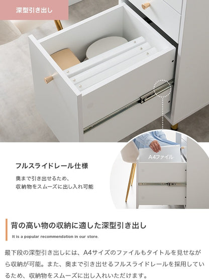 デスク 幅90cm 引き出し付き コードタップ収納 ホワイト ゴールド 大理石柄 在宅勤務