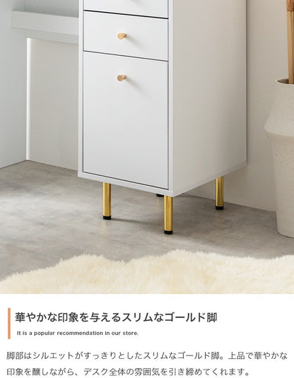 デスク 幅90cm 引き出し付き コードタップ収納 ホワイト ゴールド 大理石柄 在宅勤務