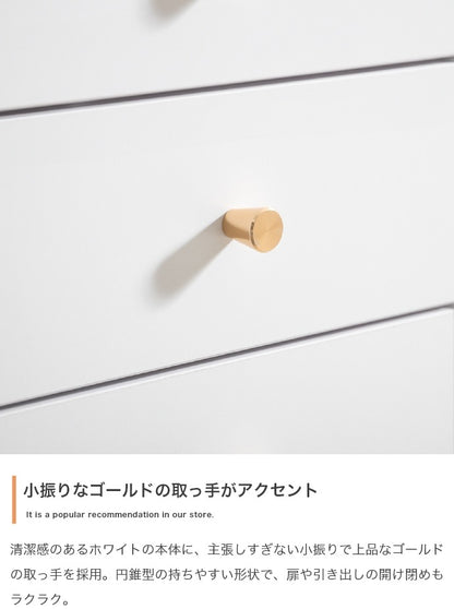 デスク 幅90cm 引き出し付き コードタップ収納 ホワイト ゴールド 大理石柄 在宅勤務
