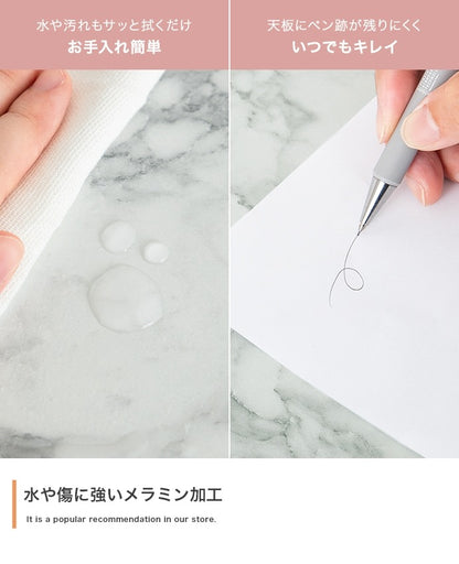 デスク 幅90cm 引き出し付き コードタップ収納 ホワイト ゴールド 大理石柄 在宅勤務