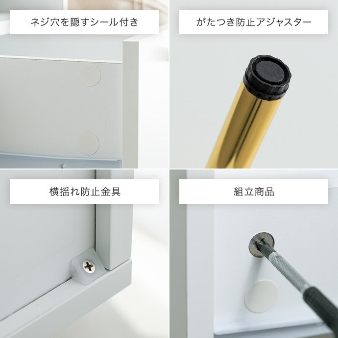 デスク 幅90cm 引き出し付き コードタップ収納 ホワイト ゴールド 大理石柄 在宅勤務