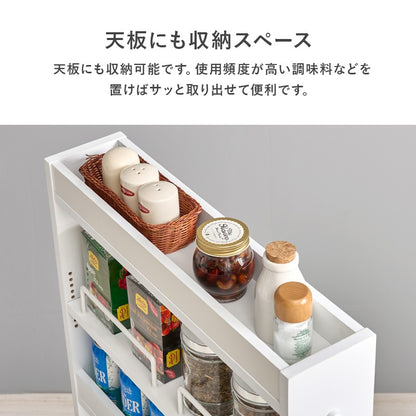 すきま収納ワゴン 幅12cm ロータイプ 両面使用 キッチン／ランドリー 取っ手付き