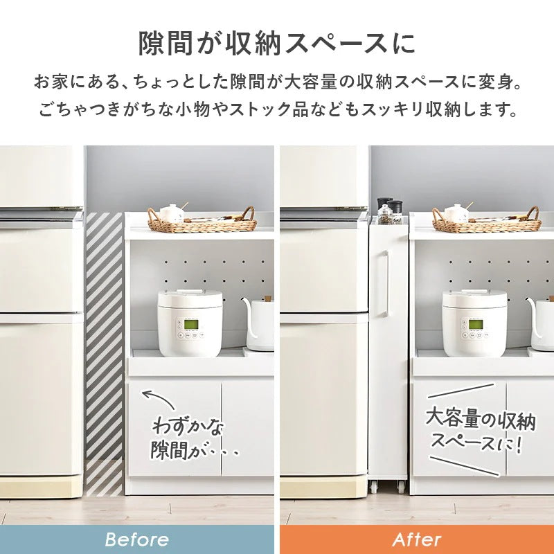 すきま収納ワゴン 幅16cm ロータイプ 両面使用 キッチン 取っ手付き 省スペース スリム