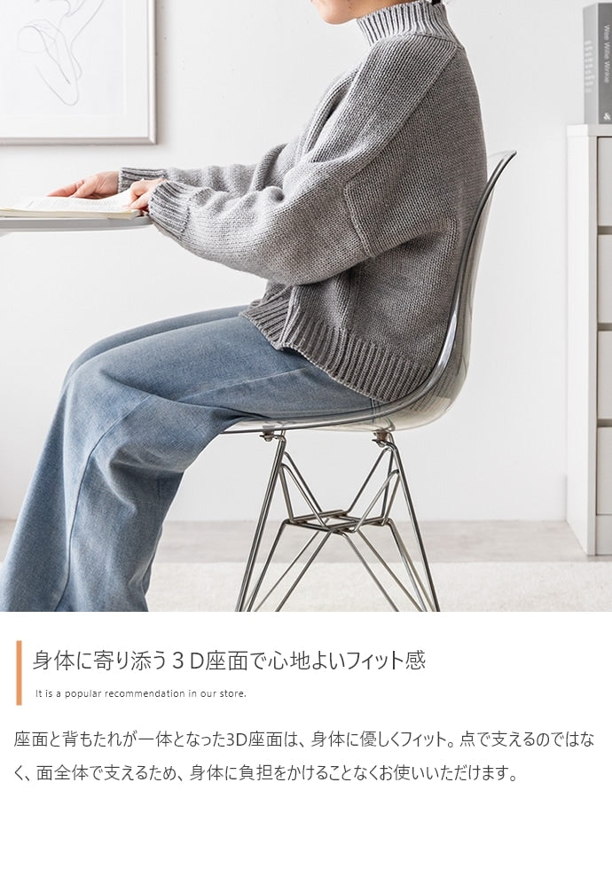 カフェテーブル + イームズクリアチェア 2点セット 円形テーブル 椅子 カフェセット