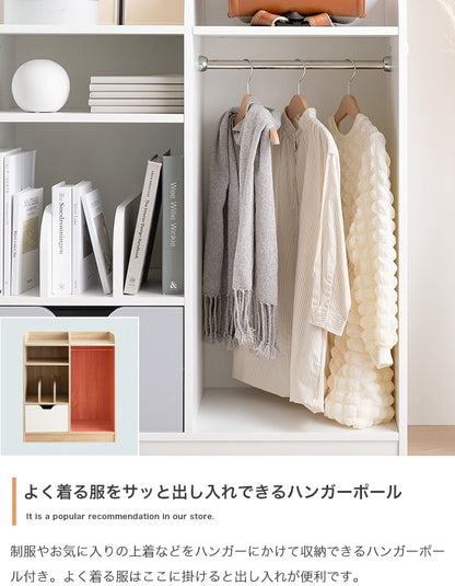 ランドセルラック マルチ収納付き シンプル 薄型 スリム 棚 キッズ 収納 子供部屋
