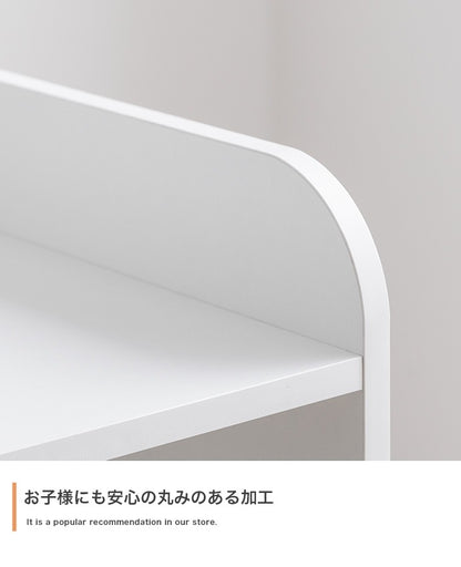ランドセルラック マルチ収納付き シンプル 薄型 スリム 棚 キッズ 収納 子供部屋