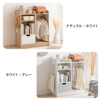 ランドセルラック マルチ収納付き シンプル 薄型 スリム 棚 キッズ 収納 子供部屋
