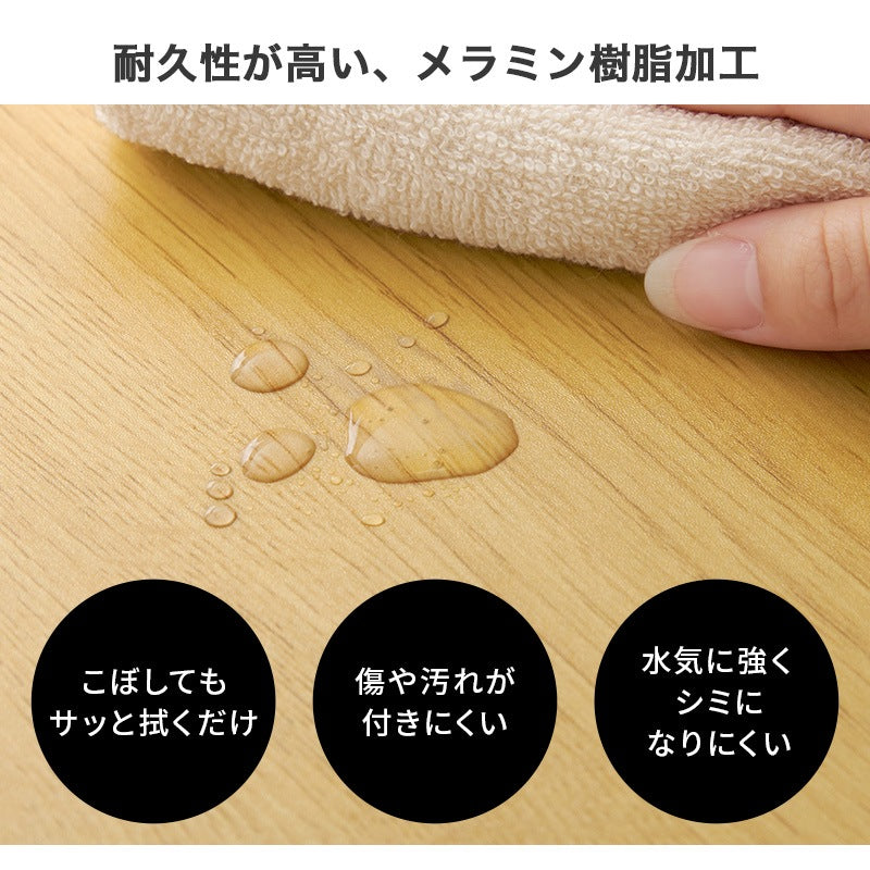 ダイニング3点セット （昇降ダイニングテーブル + ダイニングソファ + ダイニングベンチ） コーデュロイ生地