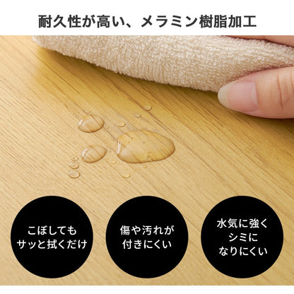 ダイニング3点セット （昇降ダイニングテーブル + ダイニングソファ + ダイニングベンチ） コーデュロイ生地