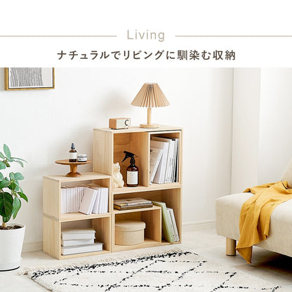 収納ボックス 3点セット おもちゃ収納 サイドテーブル 本棚 多用途 子供部屋 リビング