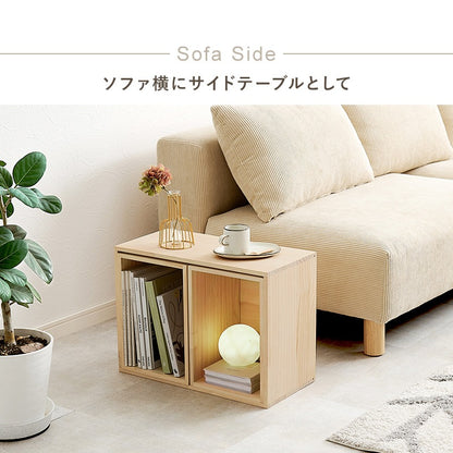 収納ボックス 3点セット おもちゃ収納 サイドテーブル 本棚 多用途 子供部屋 リビング