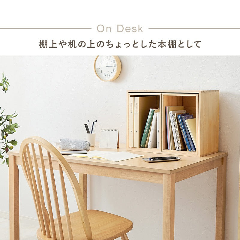 収納ボックス 3点セット おもちゃ収納 サイドテーブル 本棚 多用途 子供部屋 リビング