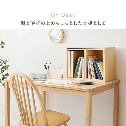 収納ボックス 3点セット おもちゃ収納 サイドテーブル 本棚 多用途 子供部屋 リビング