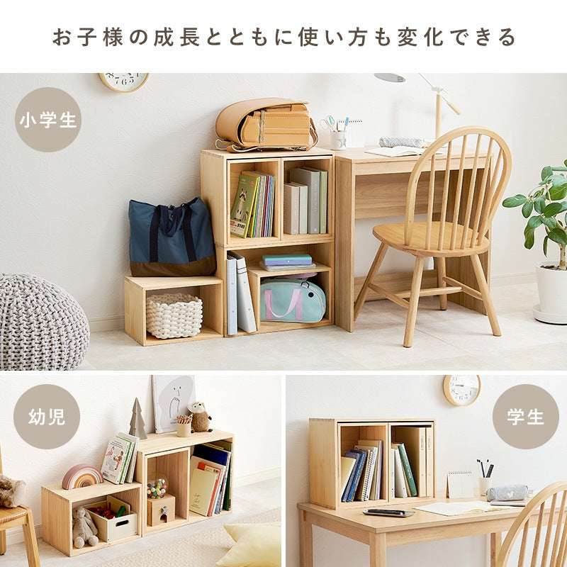 収納ボックス 3点セット おもちゃ収納 サイドテーブル 本棚 多用途 子供部屋 リビング