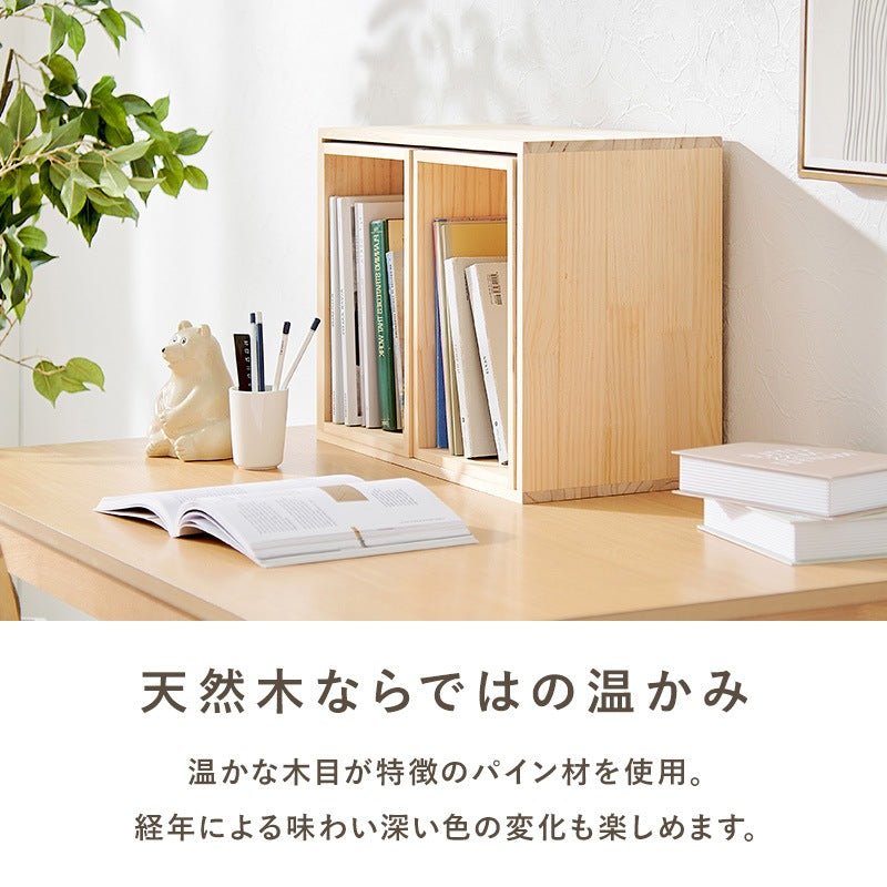 収納ボックス 3点セット おもちゃ収納 サイドテーブル 本棚 多用途 子供部屋 リビング