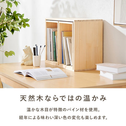 収納ボックス 3点セット おもちゃ収納 サイドテーブル 本棚 多用途 子供部屋 リビング
