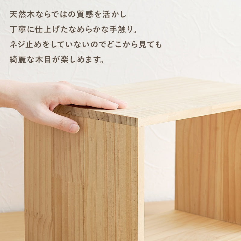 収納ボックス 3点セット おもちゃ収納 サイドテーブル 本棚 多用途 子供部屋 リビング