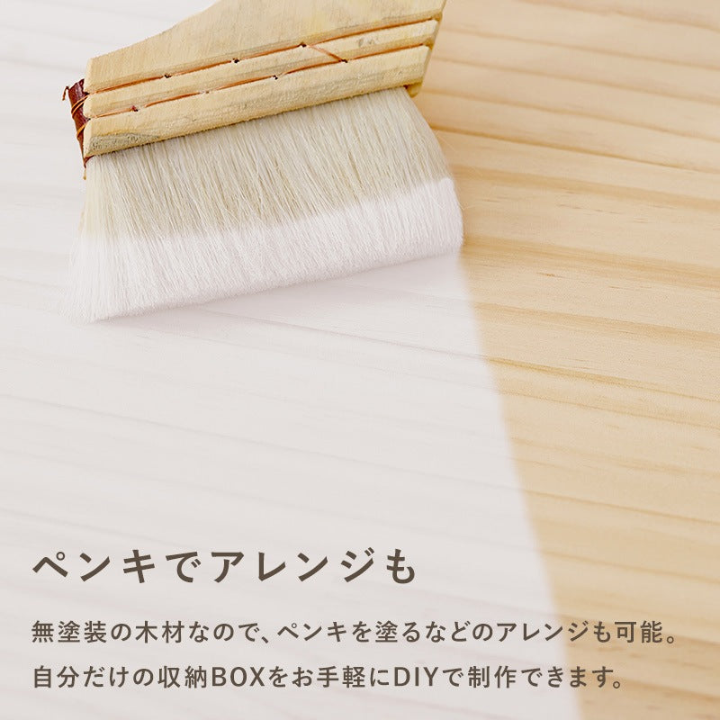 収納ボックス 3点セット おもちゃ収納 サイドテーブル 本棚 多用途 子供部屋 リビング