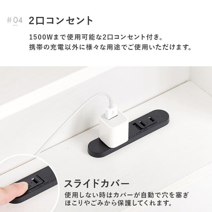 シングルベッド S 耐荷重350kg ベッドフレーム単品 コンセント 宮棚 引出し付き
