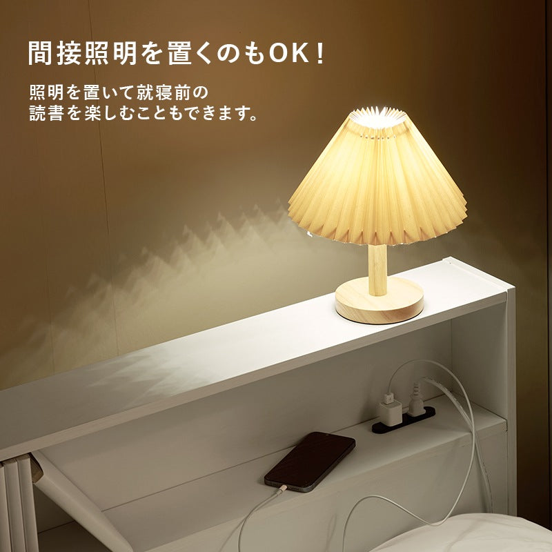 シングルベッド S 耐荷重350kg ベッドフレーム単品 コンセント 宮棚 引出し付き