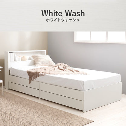 シングルベッド S 耐荷重350kg ベッドフレーム単品 コンセント 宮棚 引出し付き