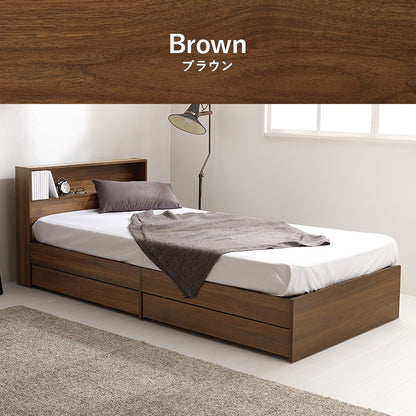 シングルベッド S 耐荷重350kg ベッドフレーム単品 コンセント 宮棚 引出し付き