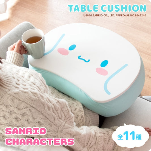 サンリオキャラクターズ テーブルクッション 読書／PC作業／スマホ操作などに