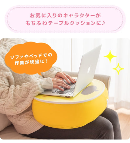 サンリオキャラクターズ テーブルクッション 読書／PC作業／スマホ操作などに