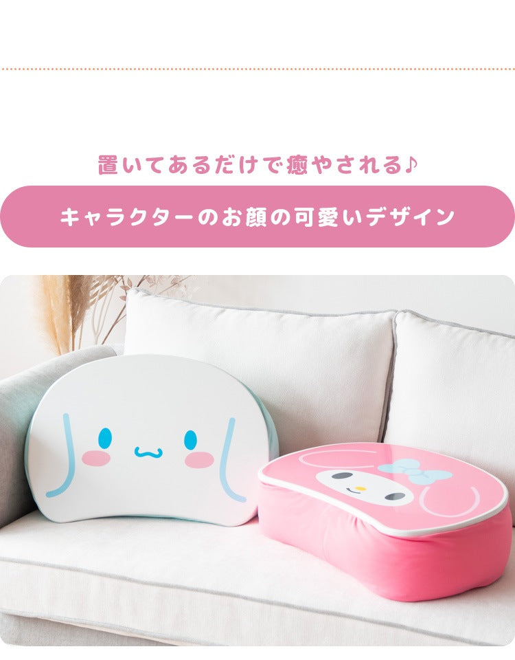 サンリオキャラクターズ テーブルクッション 読書／PC作業／スマホ操作などに