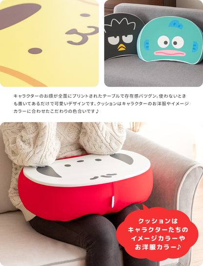 サンリオキャラクターズ テーブルクッション 読書／PC作業／スマホ操作などに