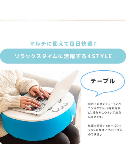 サンリオキャラクターズ テーブルクッション 読書／PC作業／スマホ操作などに