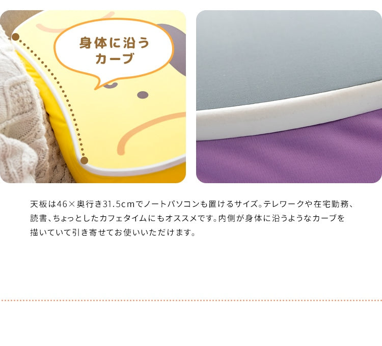 サンリオキャラクターズ テーブルクッション 読書／PC作業／スマホ操作などに