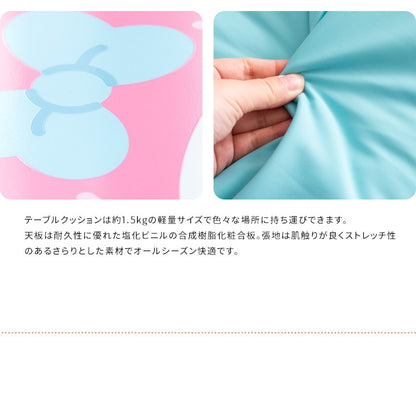 サンリオキャラクターズ テーブルクッション 読書／PC作業／スマホ操作などに