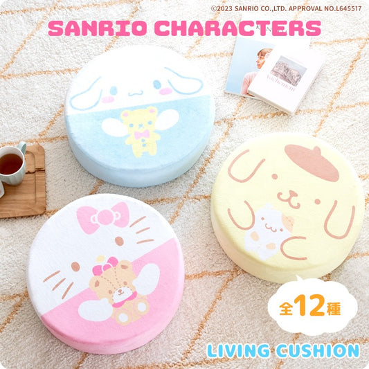 サンリオキャラクターズ 低反発クッション 極厚12cm リビングクッション 軽量／コンパクト