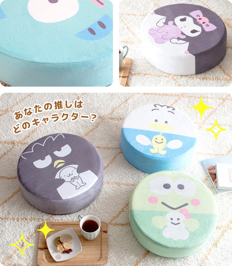 サンリオキャラクターズ 低反発クッション 極厚12cm リビングクッション 軽量／コンパクト