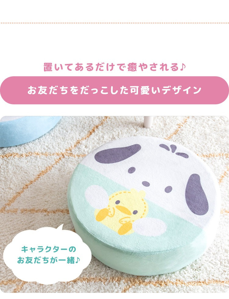 サンリオキャラクターズ 低反発クッション 極厚12cm リビングクッション 軽量／コンパクト