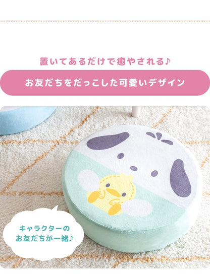 サンリオキャラクターズ 低反発クッション 極厚12cm リビングクッション 軽量／コンパクト