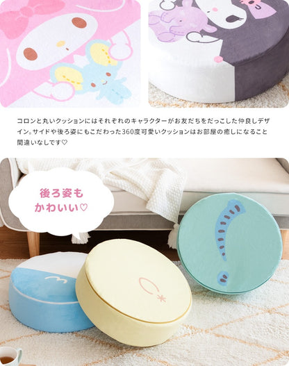 サンリオキャラクターズ 低反発クッション 極厚12cm リビングクッション 軽量／コンパクト