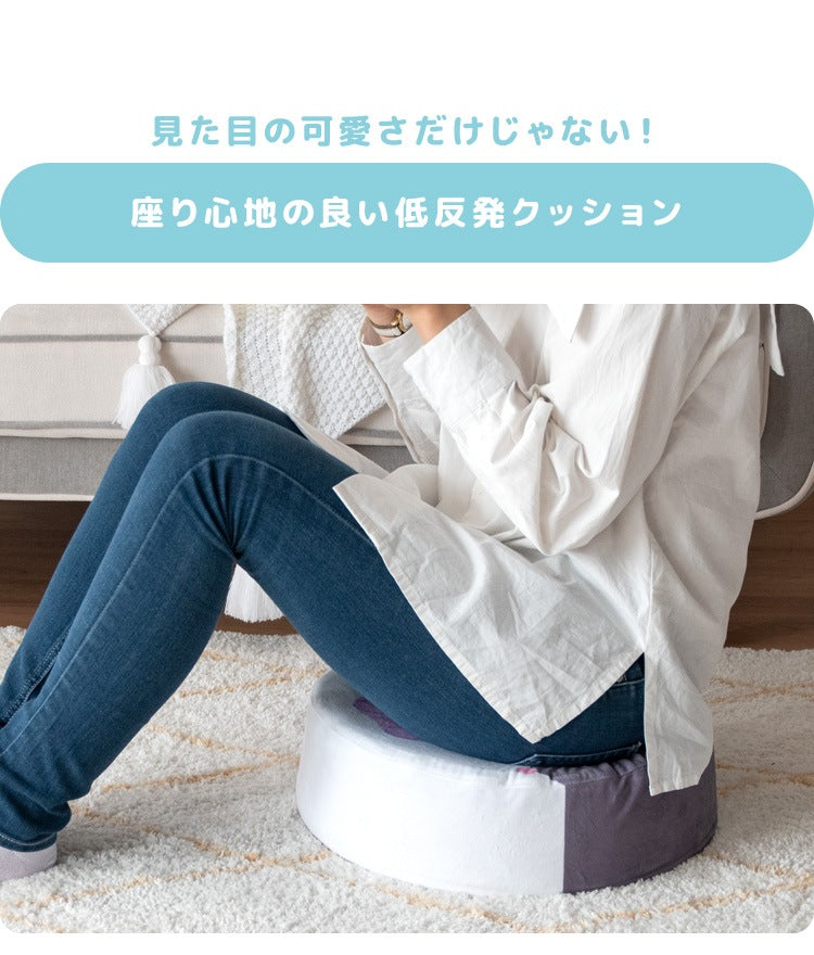 サンリオキャラクターズ 低反発クッション 極厚12cm リビングクッション 軽量／コンパクト