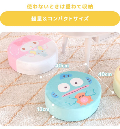 サンリオキャラクターズ 低反発クッション 極厚12cm リビングクッション 軽量／コンパクト
