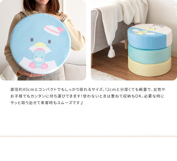 サンリオキャラクターズ 低反発クッション 極厚12cm リビングクッション 軽量／コンパクト