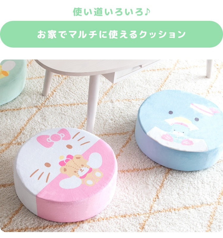 サンリオキャラクターズ 低反発クッション 極厚12cm リビングクッション 軽量／コンパクト