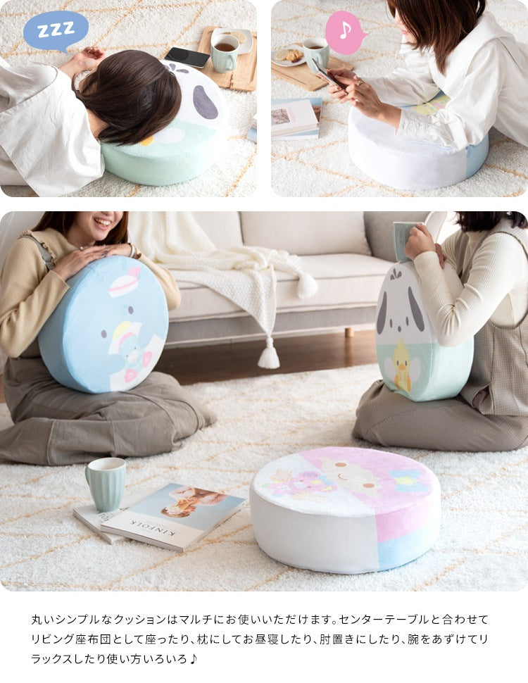サンリオキャラクターズ 低反発クッション 極厚12cm リビングクッション 軽量／コンパクト