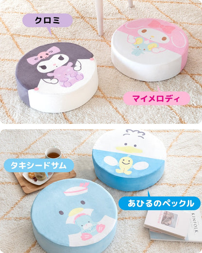 サンリオキャラクターズ 低反発クッション 極厚12cm リビングクッション 軽量／コンパクト