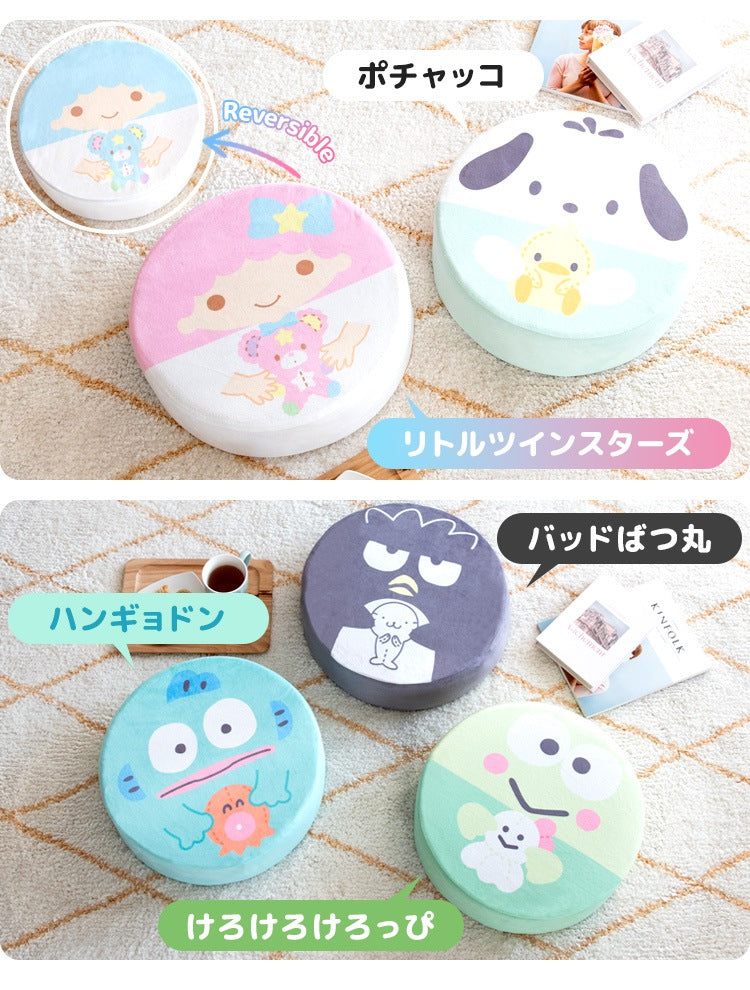 サンリオキャラクターズ 低反発クッション 極厚12cm リビングクッション 軽量／コンパクト