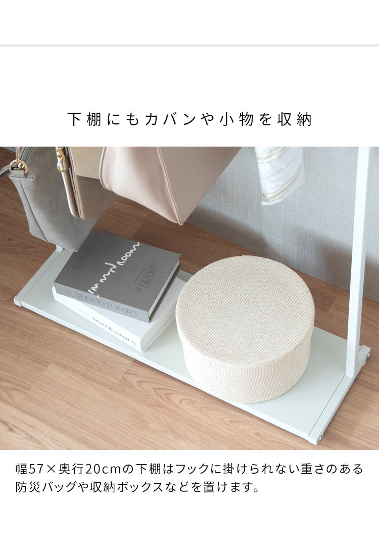 バッグハンガー 幅60cm 10本フック 玄関 廊下 カバン収納 ランドセル対応 省スペース