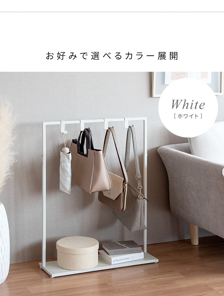 バッグハンガー 幅60cm 10本フック 玄関 廊下 カバン収納 ランドセル対応 省スペース