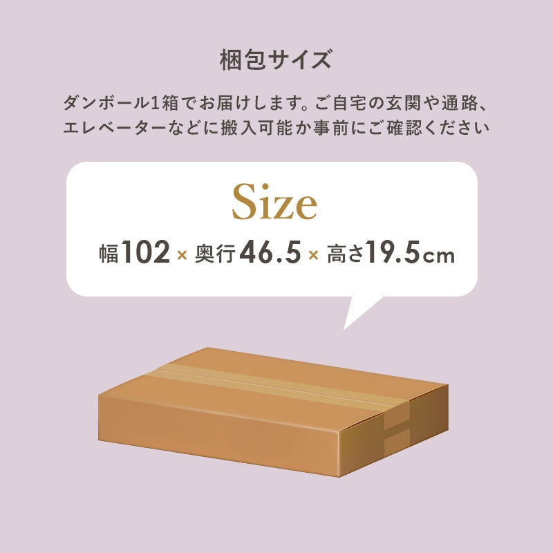 シングルベッド パイプ ベッドフレーム ホワイト 高さ調整 エレガント 姫系 フェミニン 一人暮らし