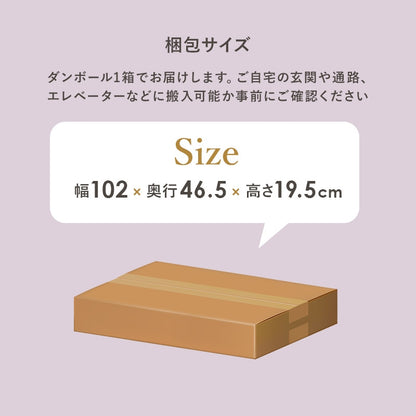 シングルベッド パイプ ベッドフレーム ホワイト 高さ調整 エレガント 姫系 フェミニン 一人暮らし